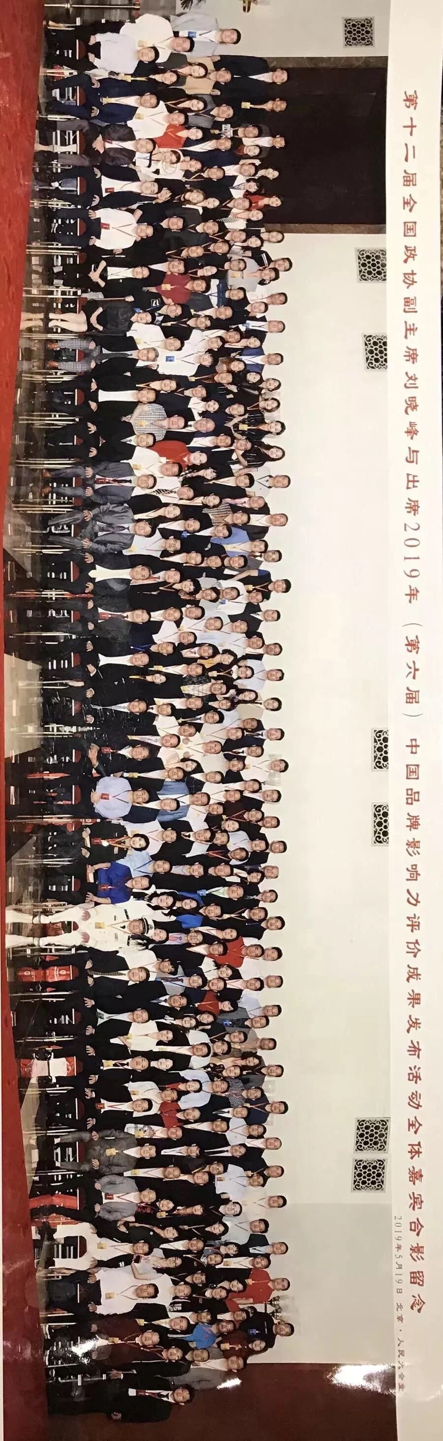 WechatIMG268